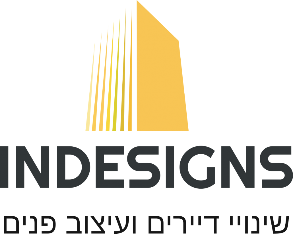 אינדיזיינס - שינויי דיירים ועיצוב פנים, אינה פלמזנסקי