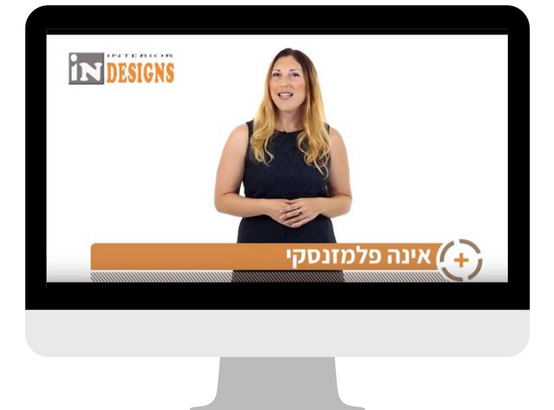 שינויי דיירים חברת אינדיזיינס